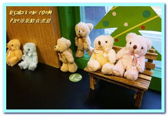 P'go沛果鮮食煮意：中和義大利麵．選用安心食材的捷運轉角小餐館──P'go沛果鮮食煮意