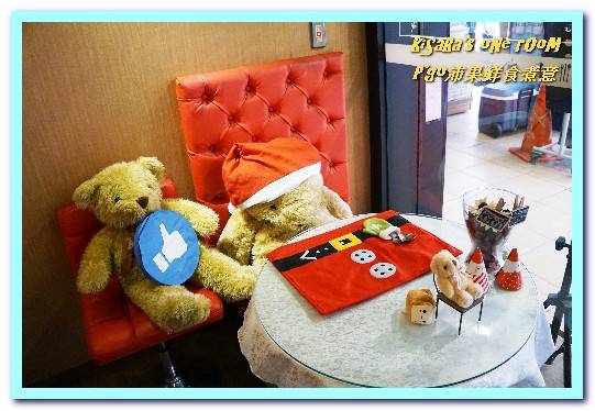 P'go沛果鮮食煮意：中和義大利麵．選用安心食材的捷運轉角小餐館──P'go沛果鮮食煮意