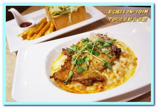 P'go沛果鮮食煮意：中和義大利麵．選用安心食材的捷運轉角小餐館──P'go沛果鮮食煮意