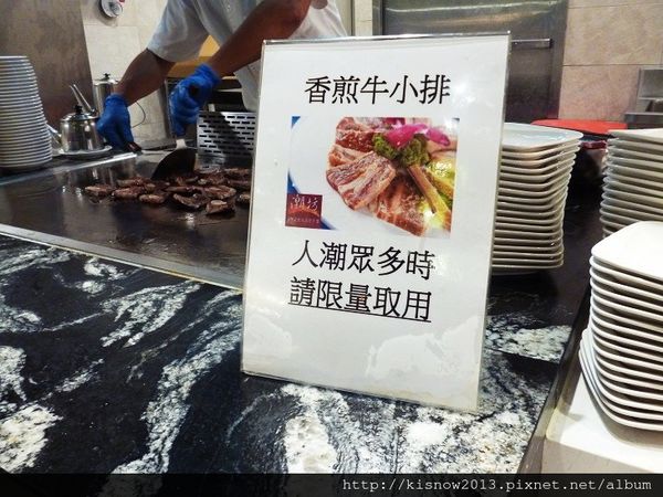 大八潮坊港式飲茶自助百匯(內湖店)：紫色狂潮掀起港式料理吃到飽-大八潮坊港式飲茶自助百匯(內湖旗艦店)体驗心得