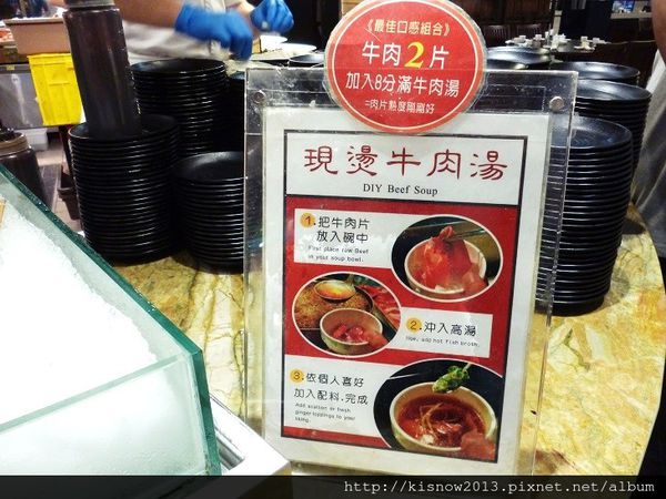 大八潮坊港式飲茶自助百匯(內湖店)：紫色狂潮掀起港式料理吃到飽-大八潮坊港式飲茶自助百匯(內湖旗艦店)体驗心得