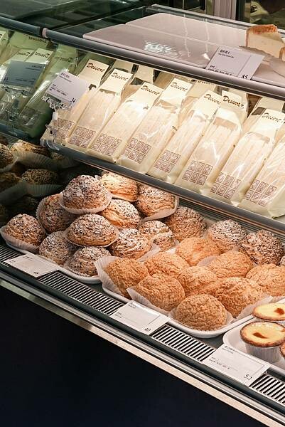 [ 台北美食 ] Nozomi Bakery-大安區人氣烘培