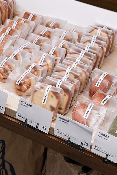 [ 台北美食 ] Nozomi Bakery-大安區人氣烘培