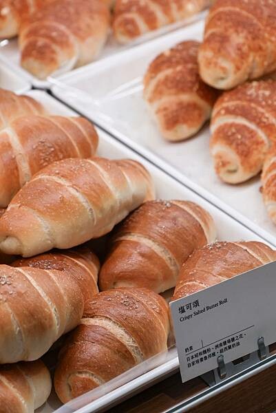 [ 台北美食 ] Nozomi Bakery-大安區人氣烘培