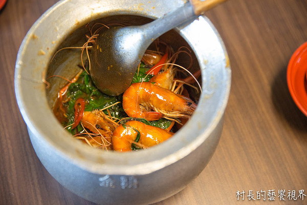 近海岸胡椒蝦：【食記】｛屏東。林邊鄉｝膽固醇的好朋友，近海岸胡椒蝦！活蝦料理