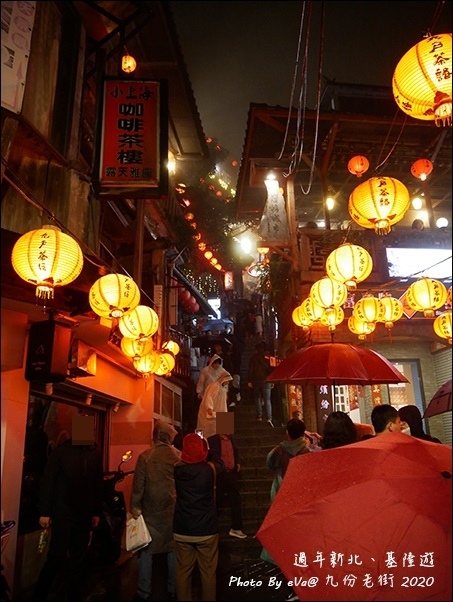 九份老街-06.jpg
