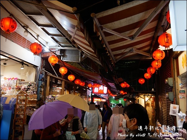 九份老街-15.jpg