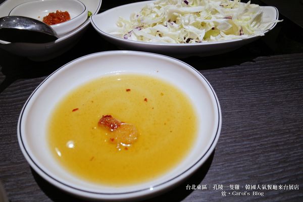 【台北東區│韓式料理】孔陵一隻雞│超人氣現場候位要超有耐心、與韓國本店實際比較心得│適合朋友多人聚會、晚間消夜