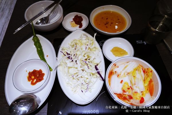 【台北東區│韓式料理】孔陵一隻雞│超人氣現場候位要超有耐心、與韓國本店實際比較心得│適合朋友多人聚會、晚間消夜