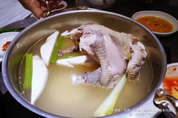 【台北東區│韓式料理】孔陵一隻雞│超人氣現場候位要超有耐心、與韓國本店實際比較心得│適合朋友多人聚會、晚間消夜