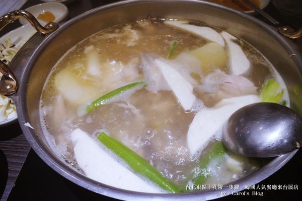 【台北東區│韓式料理】孔陵一隻雞│超人氣現場候位要超有耐心、與韓國本店實際比較心得│適合朋友多人聚會、晚間消夜