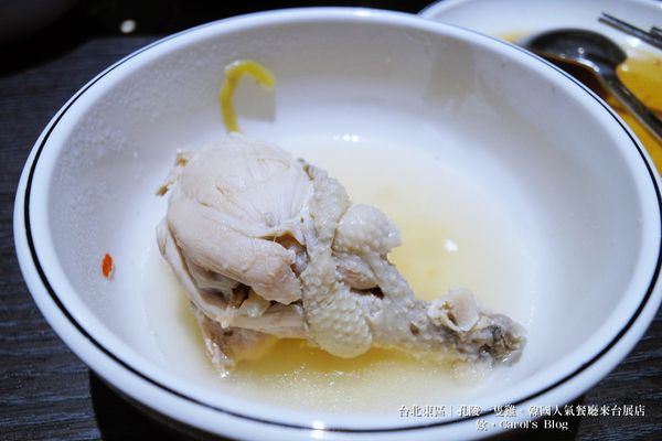 【台北東區│韓式料理】孔陵一隻雞│超人氣現場候位要超有耐心、與韓國本店實際比較心得│適合朋友多人聚會、晚間消夜