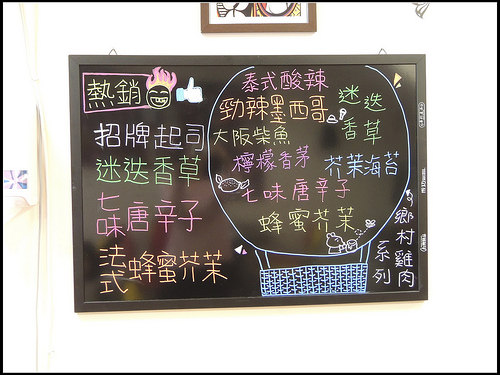 【新北食記】林口‧雙醬咖哩(林口)~湯品、飲料自助、可加飯