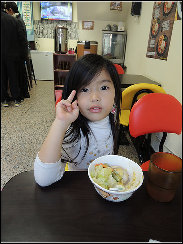 【新北食記】林口‧雙醬咖哩(林口)~湯品、飲料自助、可加飯