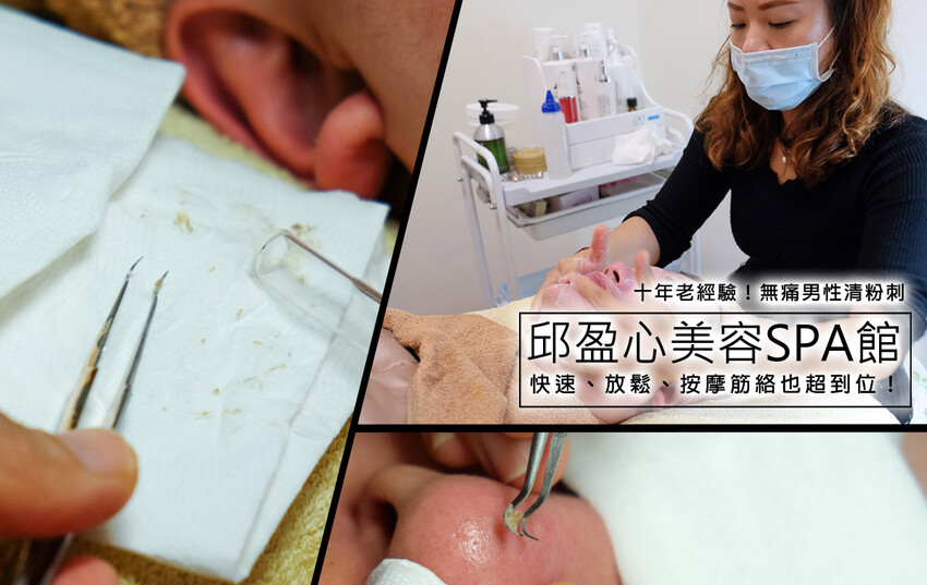 桃園龜山綠庭緣網美森林系咖啡廳，和煦陽光灑落遠方蟲鳴鳥叫，享受清幽休閒的下午茶，不用開到山區就能享受