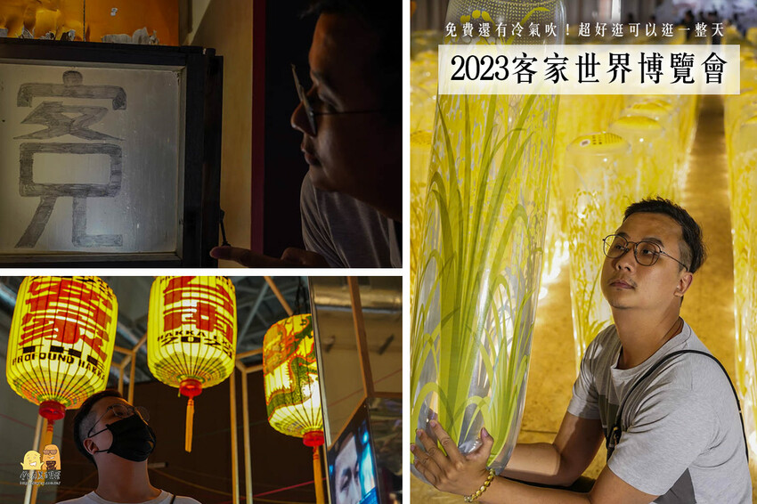 桃園龜山綠庭緣網美森林系咖啡廳，和煦陽光灑落遠方蟲鳴鳥叫，享受清幽休閒的下午茶，不用開到山區就能享受