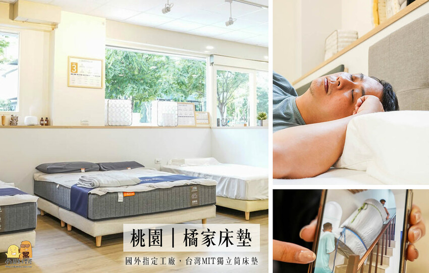 桃園龜山綠庭緣網美森林系咖啡廳，和煦陽光灑落遠方蟲鳴鳥叫，享受清幽休閒的下午茶，不用開到山區就能享受