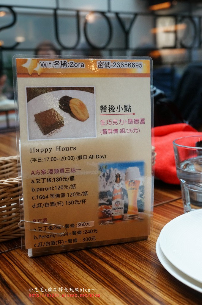 DSC02273_resize DSC02273_resize