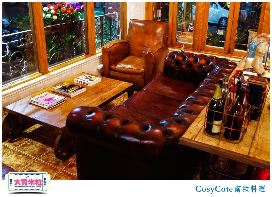 台北CosyCote南歐餐台北CosyCote南歐餐廳料理推薦@大胃米粒0016.jpg 台北CosyCote南歐餐台北CosyCote南歐餐廳料理推薦@大胃米粒0016.jpg