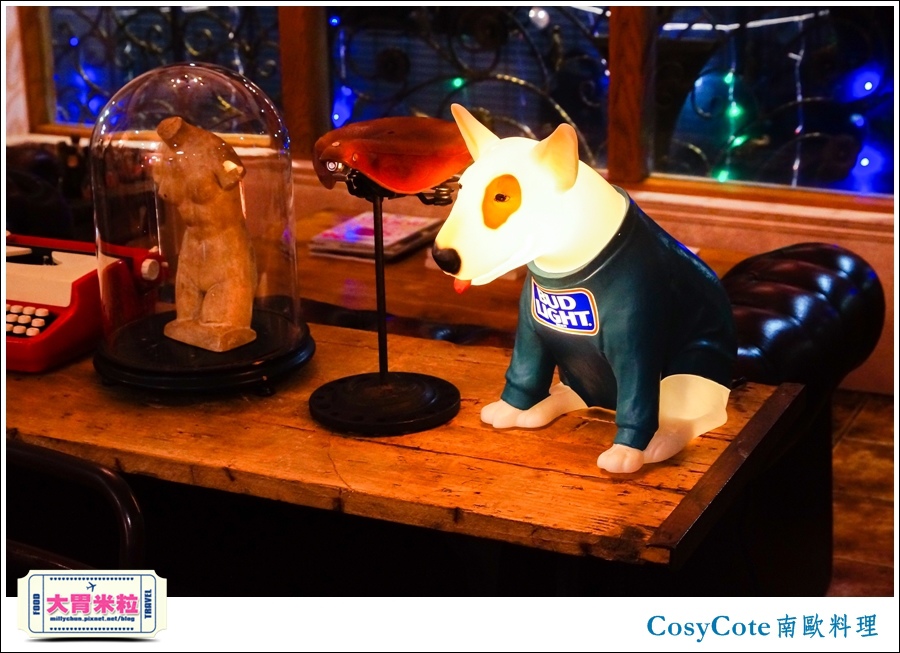 台北CosyCote南歐餐台北CosyCote南歐餐廳料理推薦@大胃米粒0021.jpg 台北CosyCote南歐餐台北CosyCote南歐餐廳料理推薦@大胃米粒0021.jpg