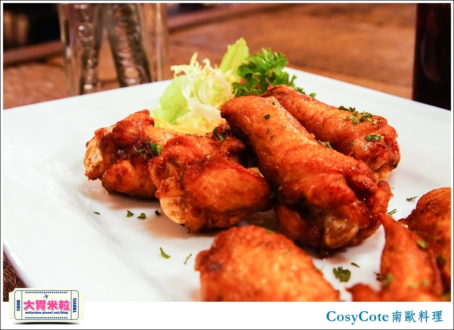 台北CosyCote南歐餐台北CosyCote南歐餐廳料理推薦@大胃米粒0038.jpg 台北CosyCote南歐餐台北CosyCote南歐餐廳料理推薦@大胃米粒0038.jpg