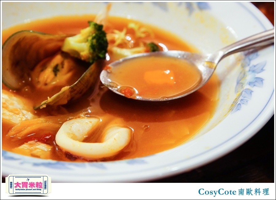 台北CosyCote南歐餐台北CosyCote南歐餐廳料理推薦@大胃米粒0036.jpg 台北CosyCote南歐餐台北CosyCote南歐餐廳料理推薦@大胃米粒0036.jpg