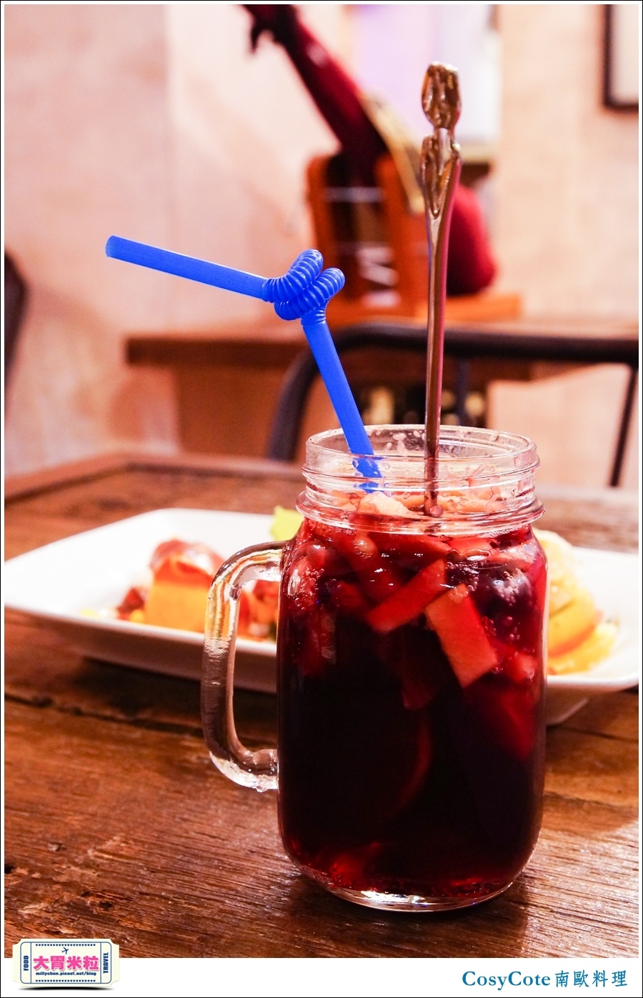 台北CosyCote南歐餐台北CosyCote南歐餐廳料理推薦@大胃米粒0041.jpg 台北CosyCote南歐餐台北CosyCote南歐餐廳料理推薦@大胃米粒0041.jpg