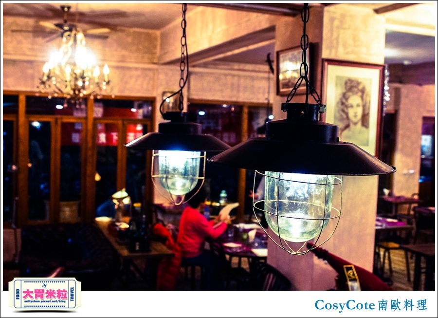 台北CosyCote南歐餐台北CosyCote南歐餐廳料理推薦@大胃米粒0007.jpg 台北CosyCote南歐餐台北CosyCote南歐餐廳料理推薦@大胃米粒0007.jpg
