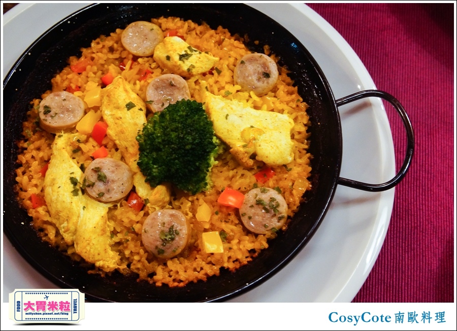 台北CosyCote南歐餐台北CosyCote南歐餐廳料理推薦@大胃米粒0045.jpg 台北CosyCote南歐餐台北CosyCote南歐餐廳料理推薦@大胃米粒0045.jpg