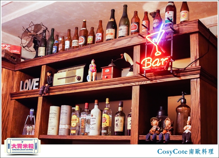 台北CosyCote南歐餐台北CosyCote南歐餐廳料理推薦@大胃米粒0010.jpg 台北CosyCote南歐餐台北CosyCote南歐餐廳料理推薦@大胃米粒0010.jpg