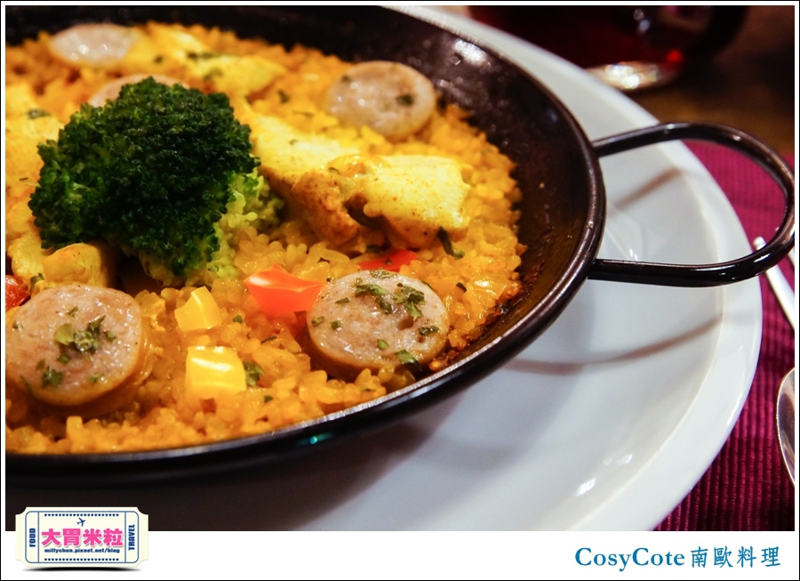 台北CosyCote南歐餐台北CosyCote南歐餐廳料理推薦@大胃米粒0046.jpg 台北CosyCote南歐餐台北CosyCote南歐餐廳料理推薦@大胃米粒0046.jpg