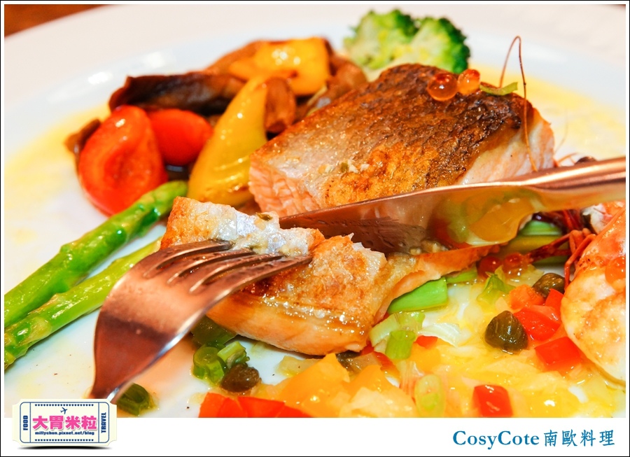 台北CosyCote南歐餐台北CosyCote南歐餐廳料理推薦@大胃米粒0053.jpg 台北CosyCote南歐餐台北CosyCote南歐餐廳料理推薦@大胃米粒0053.jpg
