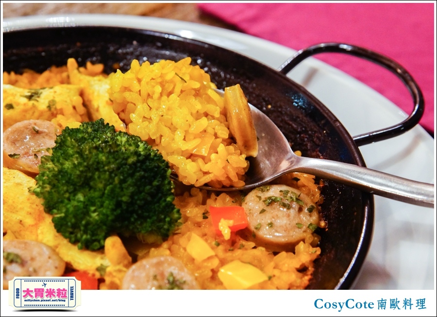台北CosyCote南歐餐台北CosyCote南歐餐廳料理推薦@大胃米粒0047.jpg 台北CosyCote南歐餐台北CosyCote南歐餐廳料理推薦@大胃米粒0047.jpg
