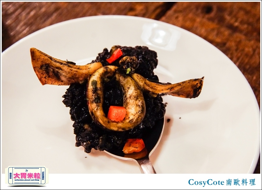 台北CosyCote南歐餐台北CosyCote南歐餐廳料理推薦@大胃米粒0050.jpg 台北CosyCote南歐餐台北CosyCote南歐餐廳料理推薦@大胃米粒0050.jpg