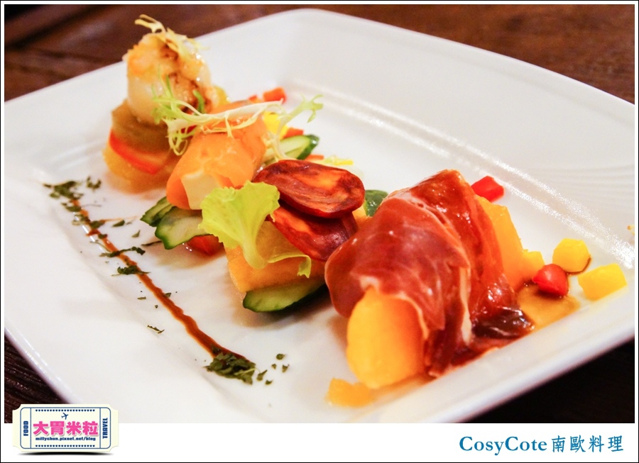 台北CosyCote南歐餐台北CosyCote南歐餐廳料理推薦@大胃米粒0032.jpg 台北CosyCote南歐餐台北CosyCote南歐餐廳料理推薦@大胃米粒0032.jpg