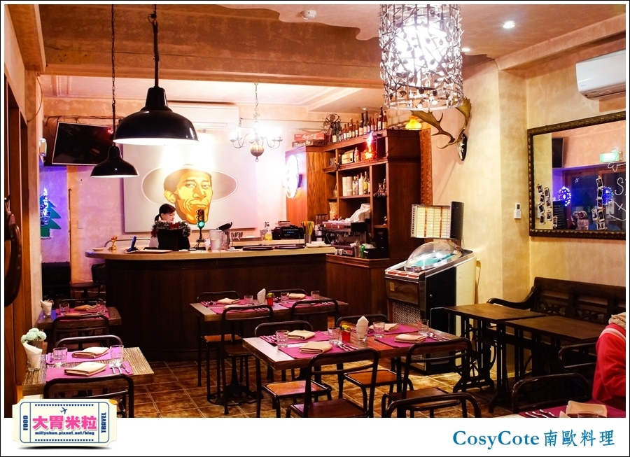 台北CosyCote南歐餐台北CosyCote南歐餐廳料理推薦@大胃米粒0005.jpg 台北CosyCote南歐餐台北CosyCote南歐餐廳料理推薦@大胃米粒0005.jpg