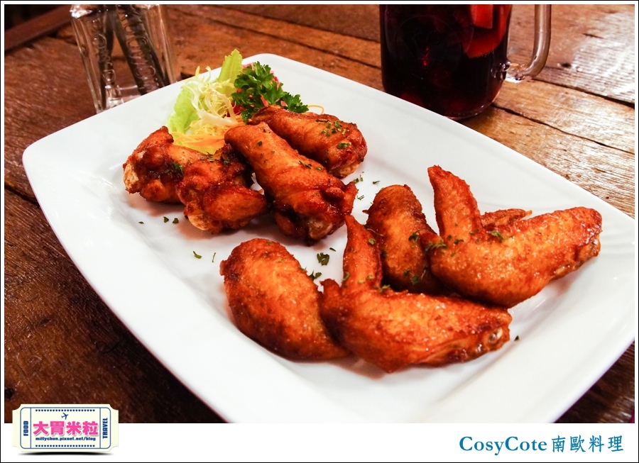 台北CosyCote南歐餐台北CosyCote南歐餐廳料理推薦@大胃米粒0037.jpg 台北CosyCote南歐餐台北CosyCote南歐餐廳料理推薦@大胃米粒0037.jpg