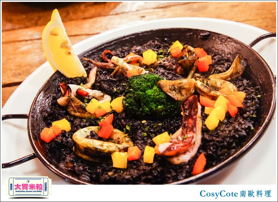 台北CosyCote南歐餐台北CosyCote南歐餐廳料理推薦@大胃米粒0048.jpg 台北CosyCote南歐餐台北CosyCote南歐餐廳料理推薦@大胃米粒0048.jpg