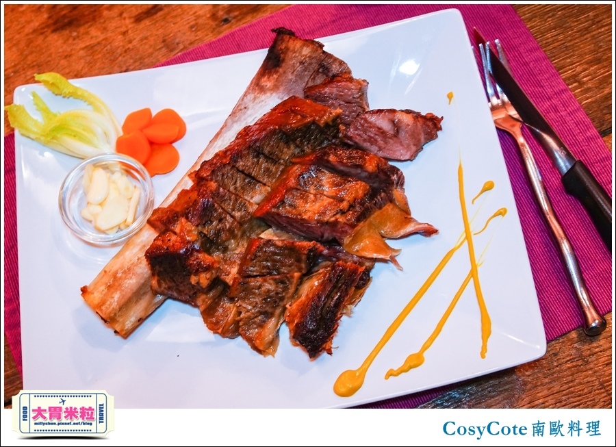 台北CosyCote南歐餐台北CosyCote南歐餐廳料理推薦@大胃米粒0054.jpg 台北CosyCote南歐餐台北CosyCote南歐餐廳料理推薦@大胃米粒0054.jpg