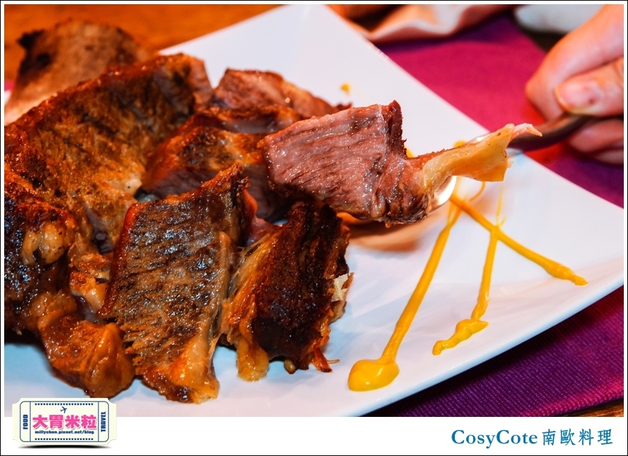 台北CosyCote南歐餐台北CosyCote南歐餐廳料理推薦@大胃米粒0056.jpg 台北CosyCote南歐餐台北CosyCote南歐餐廳料理推薦@大胃米粒0056.jpg