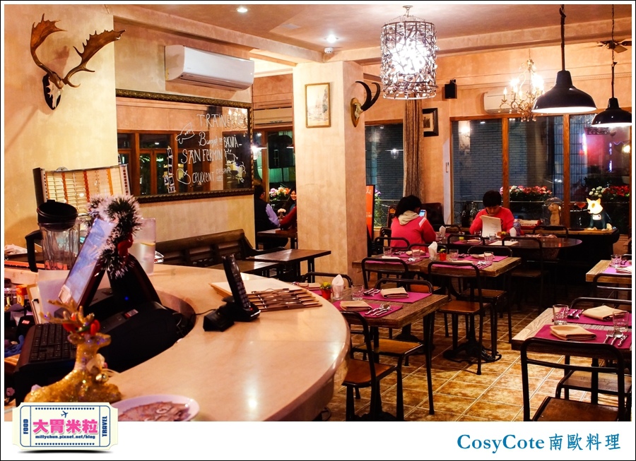台北CosyCote南歐餐台北CosyCote南歐餐廳料理推薦@大胃米粒0006.jpg 台北CosyCote南歐餐台北CosyCote南歐餐廳料理推薦@大胃米粒0006.jpg