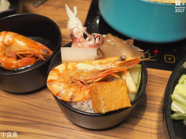 宇良食 健康鍋物：宇良食，夏日清爽新湯底，仲夏鮮果VS瑰蜜鮮奶