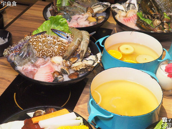 宇良食 健康鍋物：宇良食，夏日清爽新湯底，仲夏鮮果VS瑰蜜鮮奶