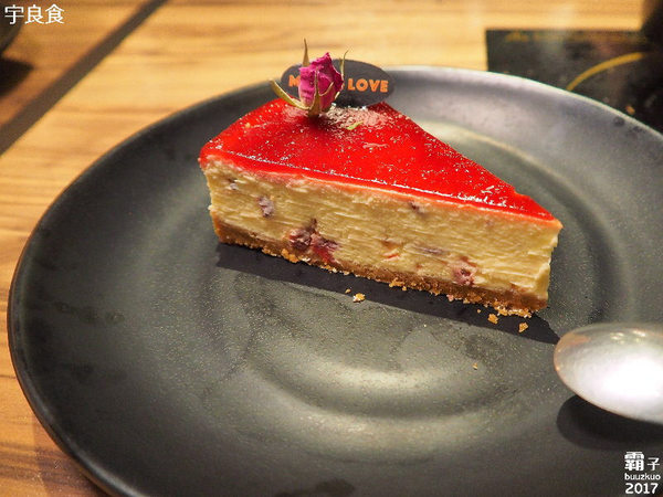 宇良食 健康鍋物：宇良食，夏日清爽新湯底，仲夏鮮果VS瑰蜜鮮奶