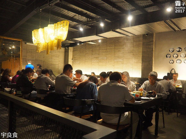 宇良食 健康鍋物：宇良食，夏日清爽新湯底，仲夏鮮果VS瑰蜜鮮奶