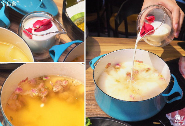 宇良食 健康鍋物：宇良食，夏日清爽新湯底，仲夏鮮果VS瑰蜜鮮奶