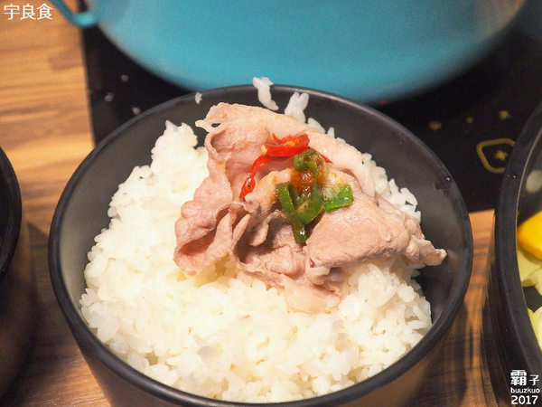 宇良食 健康鍋物：宇良食，夏日清爽新湯底，仲夏鮮果VS瑰蜜鮮奶