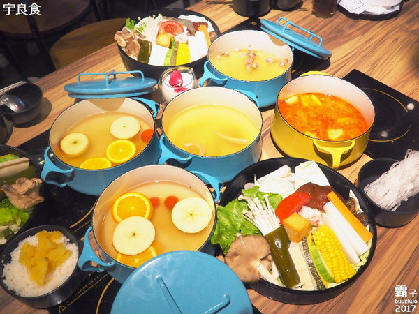 宇良食 健康鍋物：宇良食，夏日清爽新湯底，仲夏鮮果VS瑰蜜鮮奶