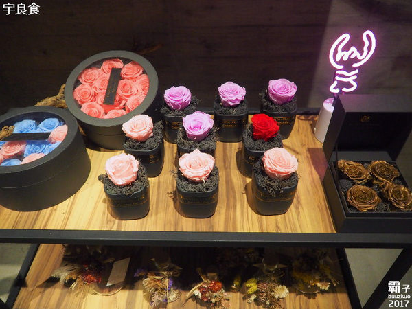 宇良食 健康鍋物：宇良食，夏日清爽新湯底，仲夏鮮果VS瑰蜜鮮奶