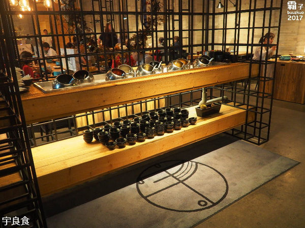 宇良食 健康鍋物：宇良食，夏日清爽新湯底，仲夏鮮果VS瑰蜜鮮奶